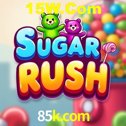 Interface do App 85k.com